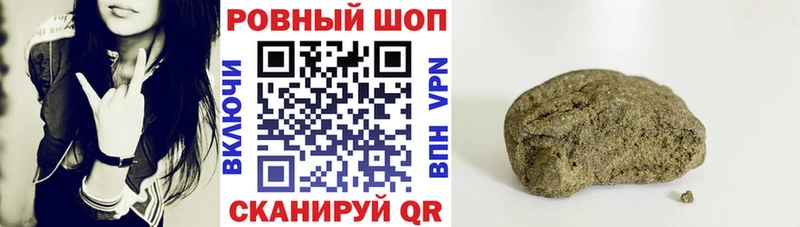 Сколько стоит Кирово-Чепецк COCAIN  кракен как зайти  ГАШИШ  Alpha-PVP  Псилоцибиновые грибы 