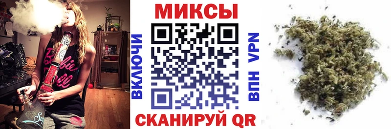 Бутират оксибутират  Кирово-Чепецк 