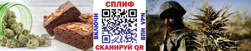 площадка Telegram  Кирово-Чепецк  Canna-Cookies марихуана 
