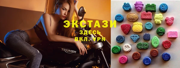 прущая мука Бородино
