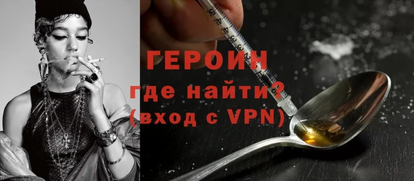 прущая мука Бородино