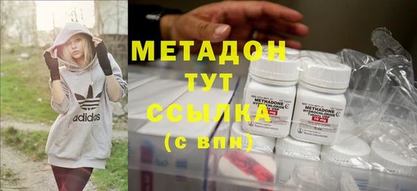 ПСИЛОЦИБИНОВЫЕ ГРИБЫ Верхний Тагил