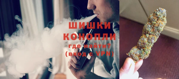 mix Верхнеуральск