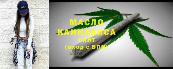 кокаин премиум Верея