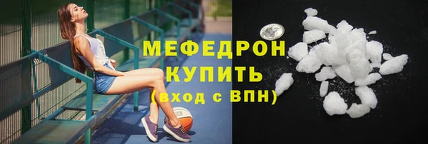 мдма Сясьстрой