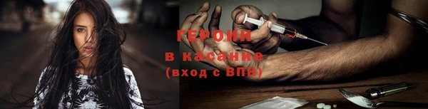 ПСИЛОЦИБИНОВЫЕ ГРИБЫ Верхний Тагил
