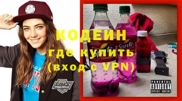 mix Верхнеуральск