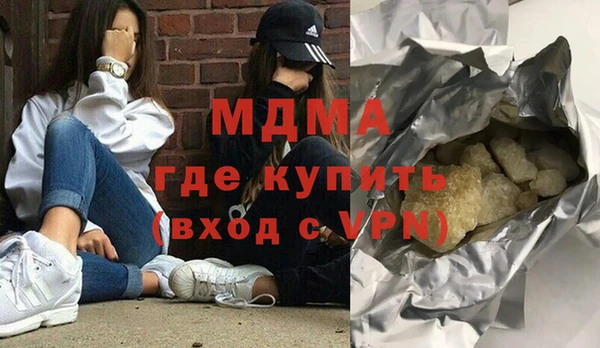 прущая мука Бородино
