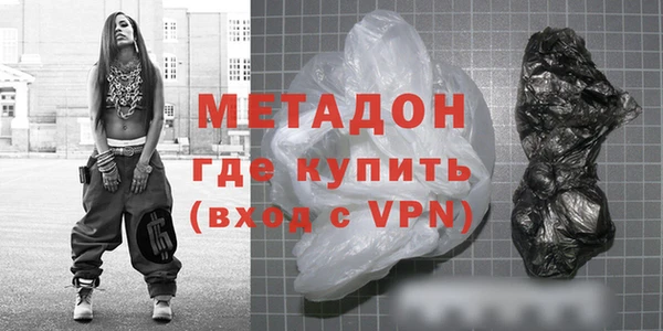 прущая мука Бородино