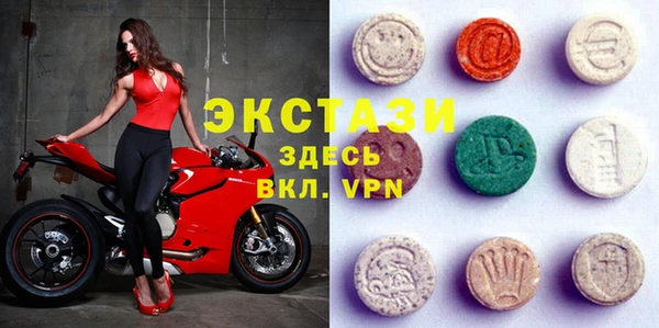 прущая мука Бородино