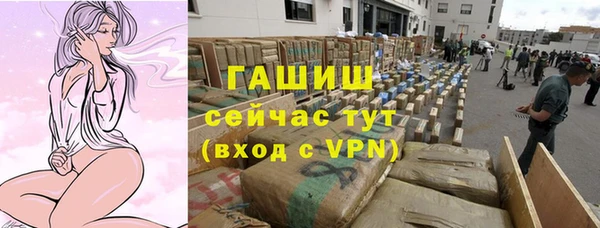 mix Верхнеуральск
