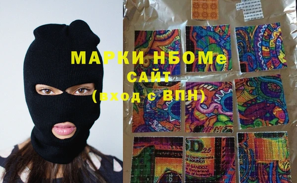 прущая мука Бородино