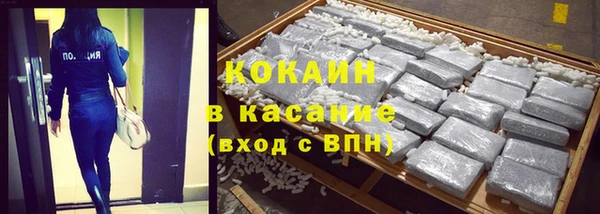 mix Верхнеуральск