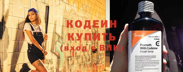 бошки Бугульма
