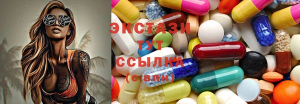 бошки Бугульма