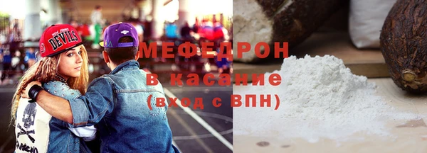 ПСИЛОЦИБИНОВЫЕ ГРИБЫ Верхний Тагил