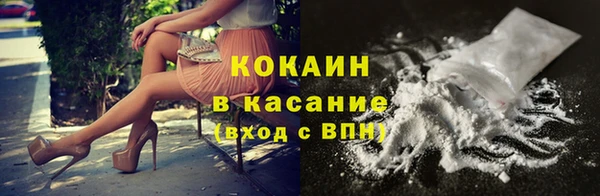 прущая мука Бородино