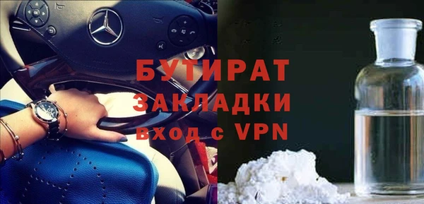 mix Верхнеуральск