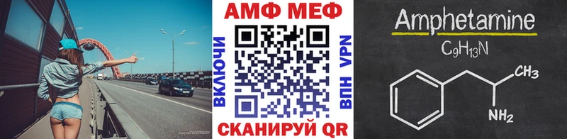 как найти наркотики  Кирово-Чепецк  Метамфетамин Декстрометамфетамин 99.9% 
